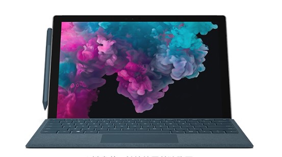 东风从 Mac 切换到 Microsoft Surface